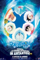 Doraemon the Movie 2017: Great Adventure in the Antarctic Kachi Kochi