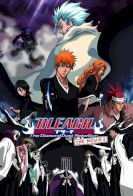 Bleach the Movie: The DiamondDust Rebellion