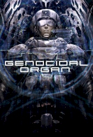 Genocidal Organ 