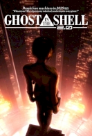 Ghost in the Shell 2.0 