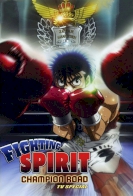 Hajime no Ippo: Champions Road