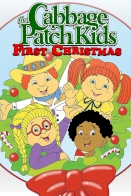 Cabbage Patch Kids: First Christmas