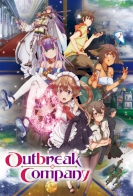 Outbreak Company English Subbed