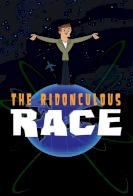 Total Drama: Ridonculous Race