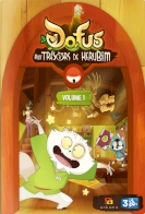 Dofus: The Treasures of Kerubim