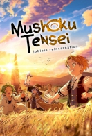 Mushoku Tensei: Jobless Reincarnation Season 3