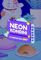 Neon Konbini