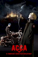 ACCA: 13-Territory Inspection Dept.