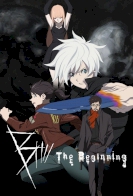 B: The Beginning