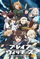 Brave Witches