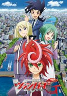 Cardfight!! Vanguard G