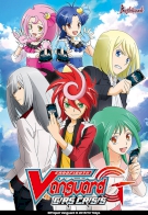 Cardfight!! Vanguard G: Stride Gate