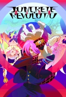 Concrete Revolutio