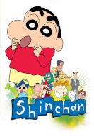 Shin Chan