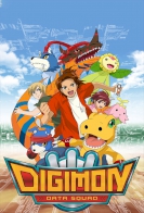 Digimon Data Squad