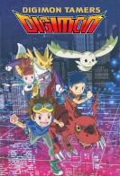 Digimon Tamers