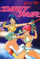 Dirty Pair OVA