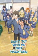 Don't Toy With Me, Miss Nagatoro