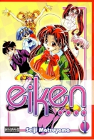 Eiken