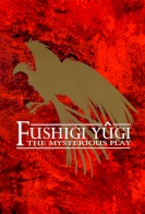 Fushigi Yuugi