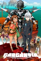 Gargantia on the Verdurous Planet