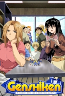 Genshiken 2