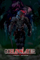 Goblin Slayer