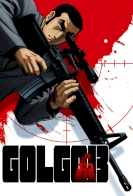 Golgo 13 ( TV )