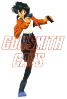 Gunsmith Cats