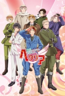 Hetalia Axis Powers