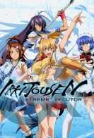 Ikkitousen: Great Guardians