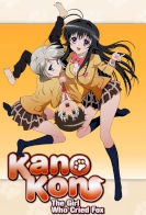 Kanokon