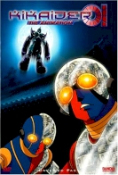 Kikaider 01: The Animation