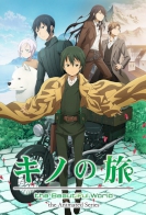 Kino's Journey -the Beautiful World- the Animated Series