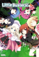 Little Busters!