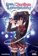 Love, Chunibyo & Other Delusions!