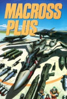 Macross Plus