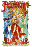 Magic Knight Rayearth