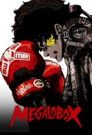 Megalo Box