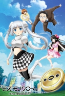 Miss Monochrome: The Animation