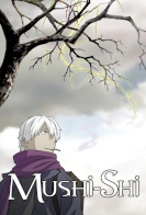 Mushishi