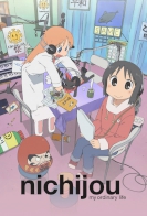 Nichijou - My Ordinary Life