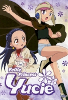 Petite Princess Yucie