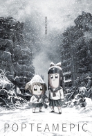 Pop Team Epic