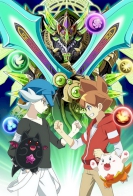 Puzzle & Dragons X