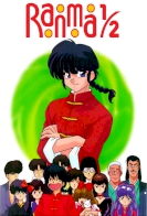 Ranma ½