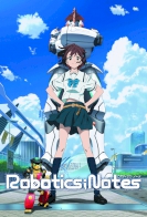 Robotics;Notes