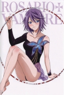 Rosario + Vampire