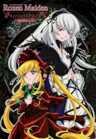 Rozen Maiden Traumend