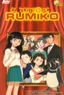 Rumiko Takahashi Anthology